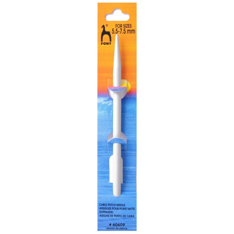 Cable Stitch Needle 5.5 - 7.5mm