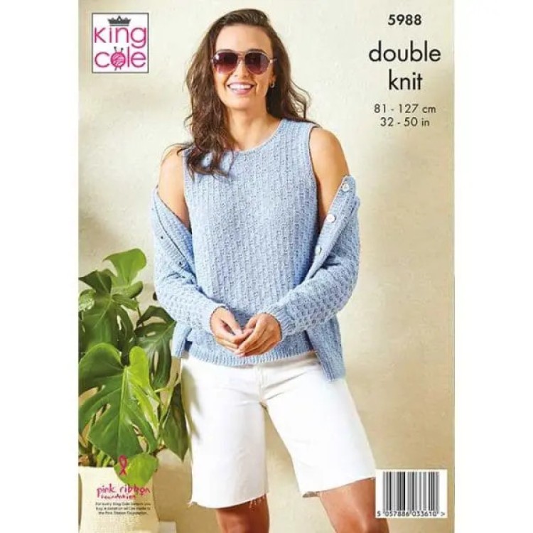 King Cole 5988 Ladies Cardigan & Top DK